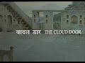 ️ Unlocking The Mysteries Of The Cloud Door Plot Summary And Analysis