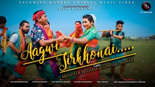 WI AAGWI JIRKHONAI  GD PRODUCTIONS OFFICIAL BWISAG