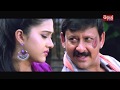 Best Odia Heavy Scene - କଣ ମୁଁ ପସନ୍ଦ ନୁହେଁ || New Film - Parsuram | Sarthak Music