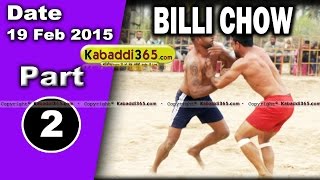 Billi Chow (Shahkot) Kabaddi Tournament 19 Feb 2015 Part 1 by Kabaddi365.com