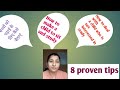 बच्चों को पढ़ने के लिए कैसे बैठाएं How To De