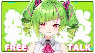 [Vtub] Δ.DELUTAYA 雜談