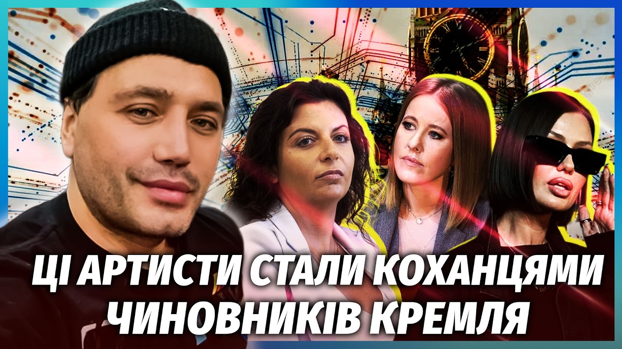 ⚡️На складах РФ згоріли ЗАНАЧКИ ДРУЗІВ ПУТІНА! Симоньян СПАЛИЛАСЬ. Розкішн?
