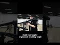 Squat Master Professional Grade Safe Squat Trainer Glutesworkout Squatsworkout Equipment