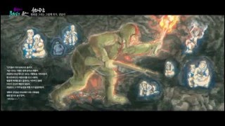 JIBS 방송 '홍민아의 문화로그 왓' / 그림책 작가 권윤덕 (29분)