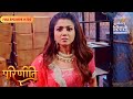 Parineeti Neeti Is Shocked To See Daljeet Under The Mask Full Ep 730 Colors Rishtey