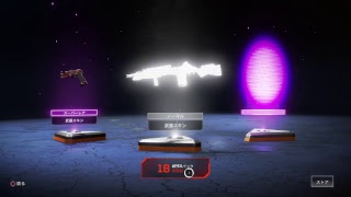 いそっちの生放送　PS4版　 APEX LEGENDS　チャンピオンニナル