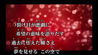 【カラオケ】Rain/亀梨和也(KAT-TUN) mqdefault - 【カラオケ】Rain/亀梨和也(KAT-TUN)
