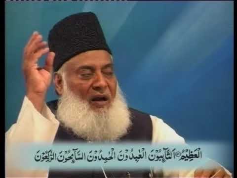 Surah At Tauba Verses 111-112