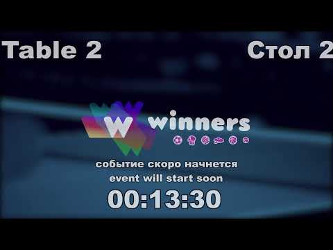 Winners League  21.03.21  Iazev Aleksandr - Priadko Sergei  16:00