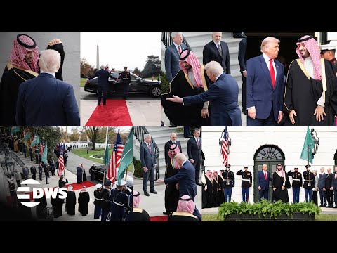 FULL ARRIVAL & ROYAL WELCOME: President Trump Welcomes Saudi Crown Prince MBS at White House | AC1E
