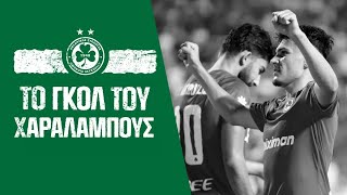 Αρχηγός αντιδρά στην πολυζήτητη τσόντ@ του Daddy Tsoulfa - του ...