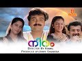 Niram Malayalam Full Movie Kunchacko Boban Shalini Evergreen Movie