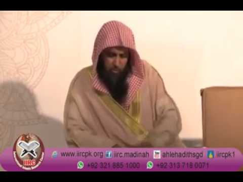 Musalman, momin,mohsin or munafiq or mushriq me kya fark hai by qari shuaib meer Muhammedi