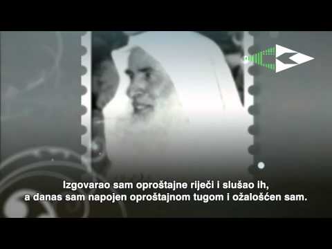 KASIDA O ŠEJHU IBNUL- USEJMINU