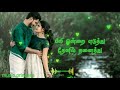 Mudhalvane Song Whatsapp Status