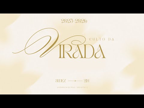 🎥 CULTO AO SENHOR/ DA VIRADA : ASSEMBLEIA DE DEUS - SÃO PATRÍCIO : 31/12/2025---01/12/2026