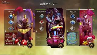 [PS5]エーペックス　#207