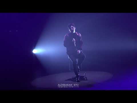 200209 김성규 SOLO CONCERT SHINE  - 거울