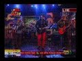 MILES Purbo Digonte Shurjo Utheche মাইলস পূর্ব দিগন্তে সূর�