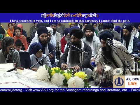 008 Toronto Nov. 2017 Raensabaayee Keertan - Bhai Amardeep Singh Jee CA