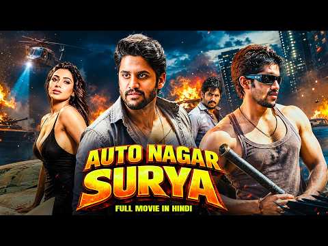 Autonagar Surya | New (2026) Released South Indian Movie Dubbed In Hindi | Romantic Action Movie