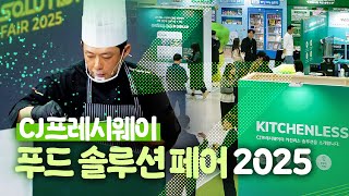 영상 콘텐츠 썸네일