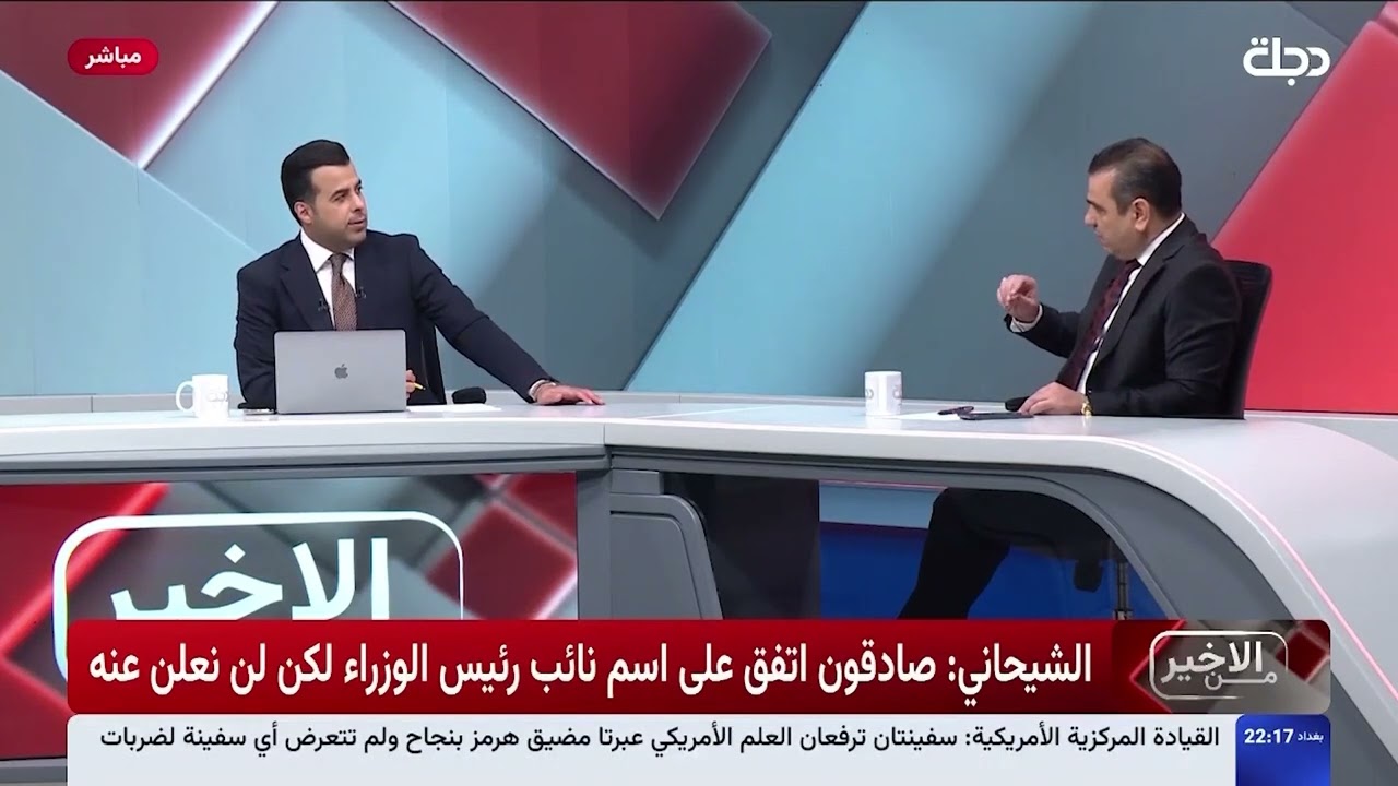 فيديو | "تنتظرنا مشكلة "خشنة" في رواتب ما بعد العيد"