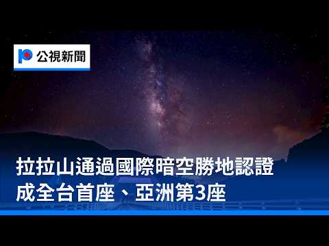 youtube影片