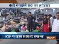 Passengers suffer as train running late on Chhath Puja