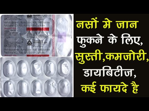 Odventa 0.5mg capsule