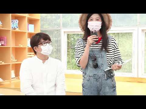 주제관