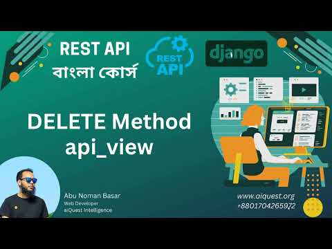 01 Python Django REST Framework Bangla What is Django REST Framework ANBasar