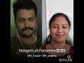 Padagottum Patamma Ranji Faisal Smule