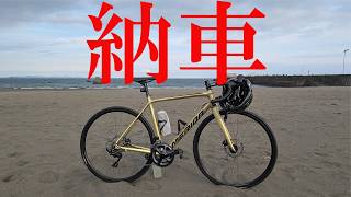 新車紹介！＋ガジェット紹介！！