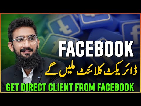 How to Get Clients from Facebook in Unique Way
