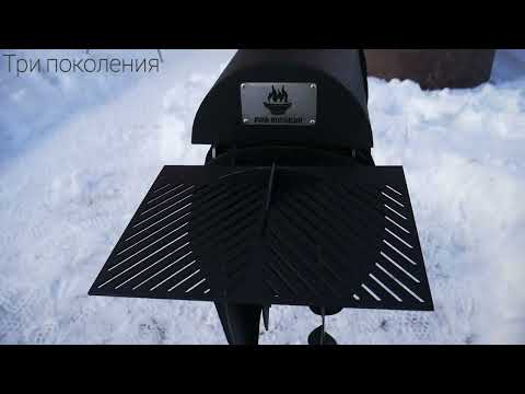 Обзор разборного мангала «Олень»