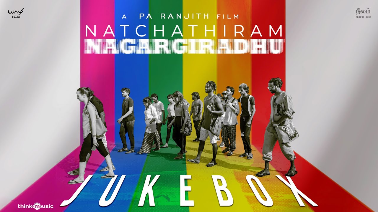 Natchathiram Nagargiradhu JukeboxÂ 