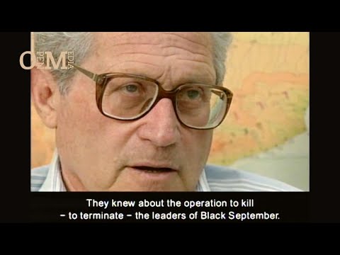 How does the Mossad kill people?