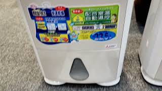 Chốt 2 đơn máy hút ẩm mitsubishi tes gửi 2 vị khách Hà Nội và Thái Nguyên.lh:0975858546