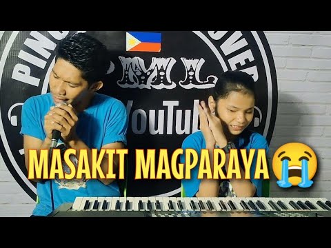 Handa Ka Bang Magparaya Para Sa Taong Mahal Mo😢 "MAGPARAYA" Rain Pigkaulan