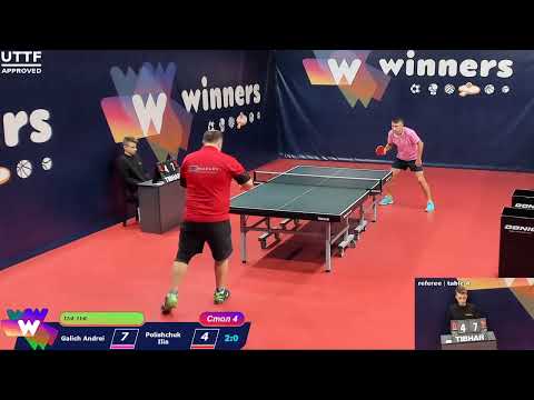 WINners CUP Table 4 13.12.2020 Galich Andrei - Polishchuk Ilia