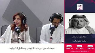 كيف يسوق المصور لنفسه ويجذب العملاء دون ميزانية إعلانية كبيرة؟