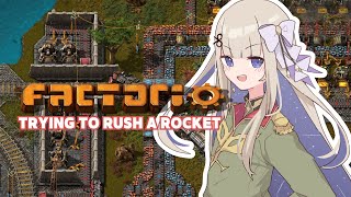 - Noob Tries Wholeheartedly to Launch a Rocket Part 1【FACTORIO】