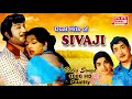 Sivaji Ganesan Duet Songs Golden Songs In Sivaji Ganesan Tamil Audio Jukebox