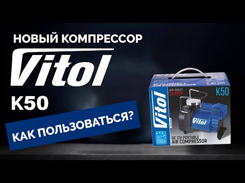 Компрессор для накачки Компрессор с манометром для шин 40л 150psi 15Ampp Компрессор для продувания и накачки шин - фото 2 - id-p3158433653