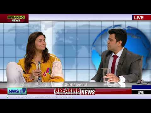 News Debate