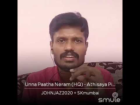 Unna Paartha Neram - Rajini