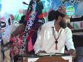 Na Sathi Melyo Ko