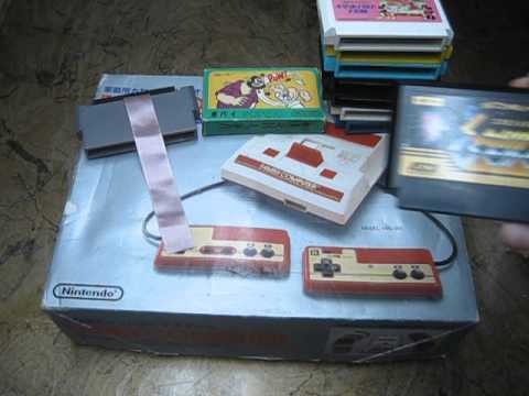My Nintendo Famicom Collection